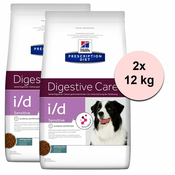 Hills Prescription Diet Canine i/d Sensitive AB+ 2 x 12 kg