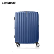Xinxiuli Kofer, 63.5cm, Plavi