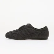 Sneakers adidas by Stella McCartney Sportswear 76 Carbon/ Carbon/ Carbon EUR 41 1/3