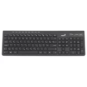 GENIUS Tastatura SlimStar 7230 USB YU crna