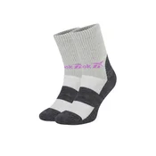 Reebok Dolge nogavice R0552-SS24 (1-pack) Siva