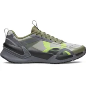 Moška obutev za fitnes Under Armour Reign XT Marine OD Green/Castlerock/Green Citrine EUR 47