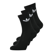 ADIDAS ORIGINALS Nogavice, črna