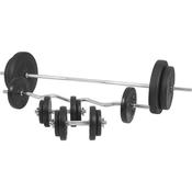 Gorilla Sports Duga šipka + EZ šipka + Plasticni diskovi + 2 Bucice (ukupno 100 kg) ( 100083-00006-0048 )