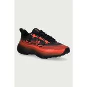Under Armour Pulse superge moške