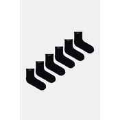 Lacoste nogavice paket 6 kosov