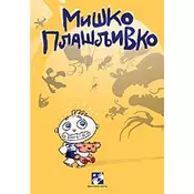 Miško plašljivko