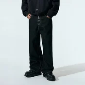 Baggy fit farmerke