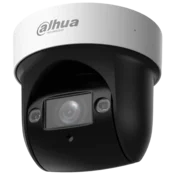 Dahua SD29204DB IP PTZ dome kamera 2MP 4x zoom motorizovana