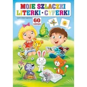 shumee Moji vzorci, črke, številke