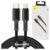shumee Kabel za iPhone USB-C - Lightning fast charging 20W 2m - črn