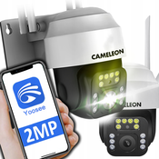 2MPx WIFI bežicna rotirajuca nadzorna kamera 2MP FULL HD LED bijela
