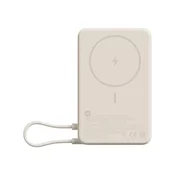 Xiaomi Magnetni Power Bank 10000mAh s stojalom, indikator baterije, 33W izhod, Bež barva
