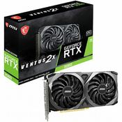MSI grafična kartica GeForce RTX™ 3060 GAMING X 12GB