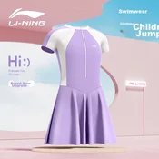 Li-Ning Jednodelni kupaci kostim za devojcice, Lavanda