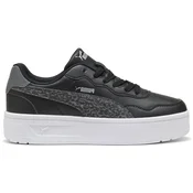 Puma patike Court Lally Skye Feline crne za žene