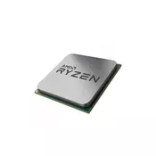 AMD Procesor AMD AM4 Ryzen 9 PRO 3900 tray