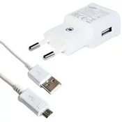 Polnilnik Samsung EP-TA50EWE + ECB-DU4AWE 8W potovalni polnilec + podatkovni kabel microUSB bel (OOB Bulk) (2435279)