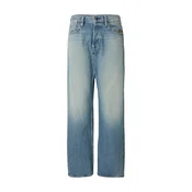 G-STAR Kavbojke Deeggie moder denim