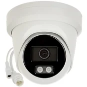 DS-2CD2387G2H-LIU(2.8mm)(eF)