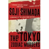 The Tokyo Zodiac Murders