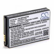 Baterija za Motorola CLP1010/Razr VE20/Rokr, 1800 mAh