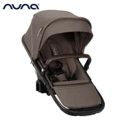 nuna® dodatni športni sedež demi™ next chestnut