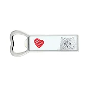 Artdog Perzijski - odpirač za steklenice z mačko, personaliziran odpirač za hladilnik, edinstveno darilo za moške znamke Art-Dog