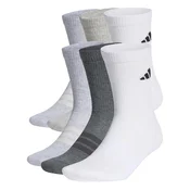 ADIDAS PERFORMANCE Športne nogavice CUSHIONED CREW 6 PAIR PACK svetlo siva/pegasto siva/črna/bela