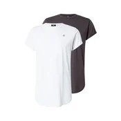 G-STAR Majica Ductsoon temno siva/črna