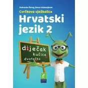 Cvrčkova vježbalica Hrvatski jezik 2