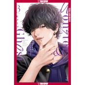 Monster and Ghost, Volume 3 (Hardcover)