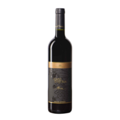 Vinakoper Vino Capo d'Istria Shiraz 2013 0,75 l