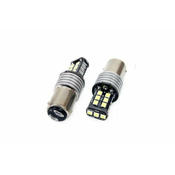 AMIO Avto LED žarnica - sijalka CANBUS 15SMD 2835 7,5W BA15D 1157 (P21/5W) 12V/24V 5000K kos