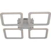 LED stropno svetlo sa prigušiva LED/95W/230V 3000-6500K + daljinski upravljac