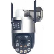 GMB Kamera CAM-IP6MP-EP5-12X, 6MP, 12x Zoom, PTZ, IP66, 2x3.6mm