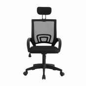 Trick kancelarijska stolica BY017-H crna