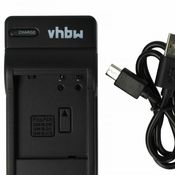 Punjac za bateriju Panasonic DMW-BLG10 / DMW-BLE9 / DMW-BLH7, MicroUSB