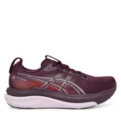 Tenisice za trcanje Asics Gel-Kayano 33 1012B939 Tamnocrvena