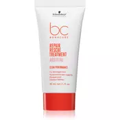 Bonacure Repair Rescue Arginine Treatment - 30 ml