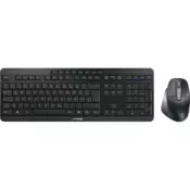 CHERRY Stream desktop ultimate tipkovnica Miš priložen Kuća / Ured USB + RF Wireless + Bluetooth QWERTZ Njemački Crno