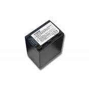Baterija NP-FH50/NP-FH70/NP-FH100 za Sony DCR-DVD92/HDR-HC7E/DCR-SR30, 3300 mAh