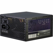 Inter-tech modularno napajanje ARGUS APS-520W V2.31, ATX, 520W