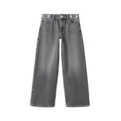 MANGO KIDS Kavbojke siv denim