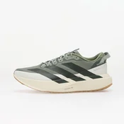 Sneakers adidas Adizero EVO SL ATR Lightstrikepro Running Silver Green/ Legend Ivy/ Wonder Silver EUR 43 1/3