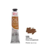 Oljne barve Rosa Gallery 45 ml | 125 raw sienna