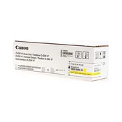 Boben Canon C-EXV47 Yellow/Original