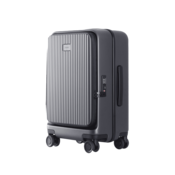 Xiaomi Front Opening Luggage 20