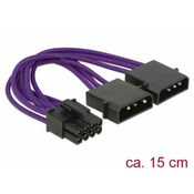 adapter DC 2x13cm-8pin za grafične kartice PCI-express 0,15m Delock