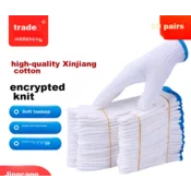 Maozheng Radne rukavice MZS-X500, 60 pari, Bele